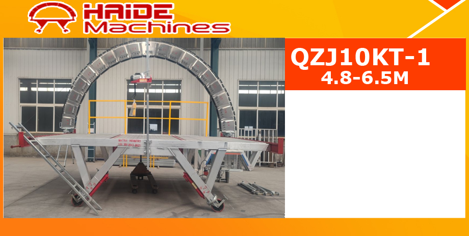 matrix bricking machine